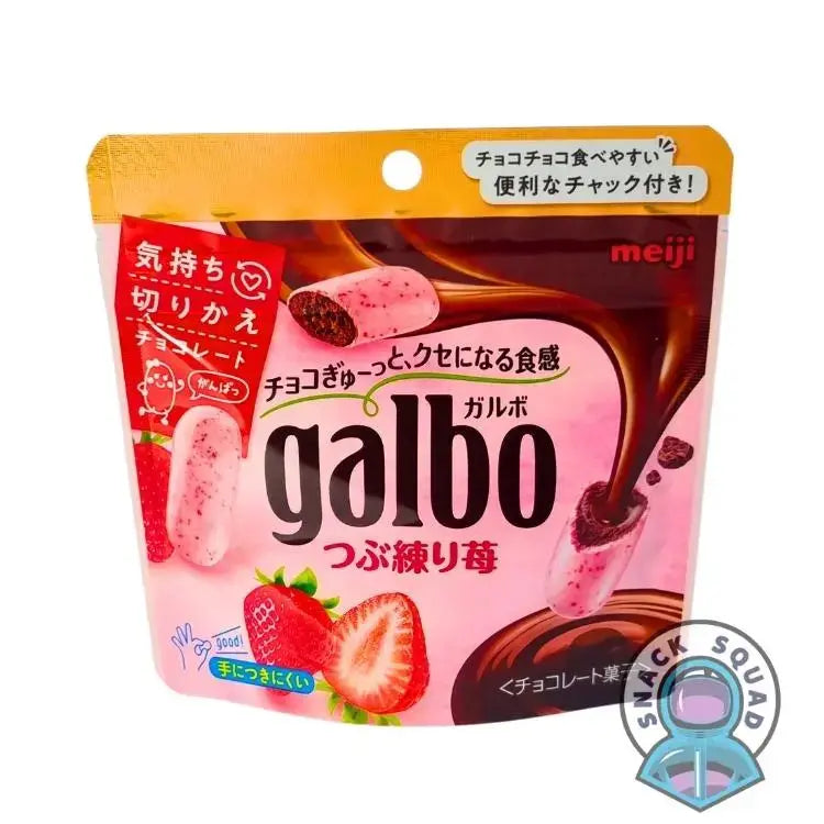 Meiji Galbo Strawberry Chocolate Biscuit 69g (Japan) Snack Squad