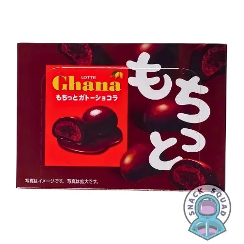 Lotte Ghana Chocolate Mochitto Gateau 42g (Japan) Snack Squad