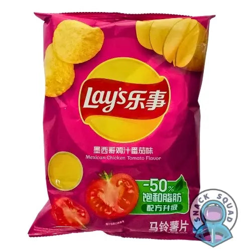 Lays Mexican Tomato 70g (China) Snack Squad