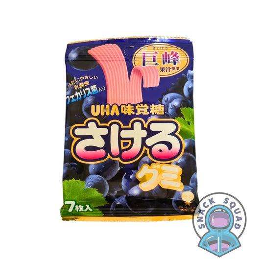 Uha Grape Gummy 32g (Japan) Snack Squad