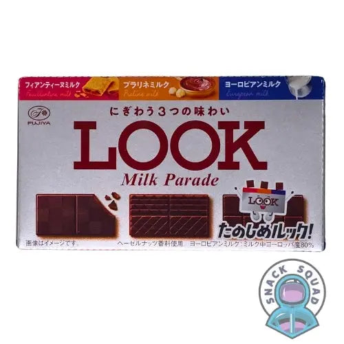 Look Milk Parade Chocolate 46g (Japan) Snack Squad