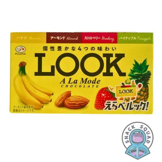 Look A La Mode Chocolate 46g (Japan) Snack Squad