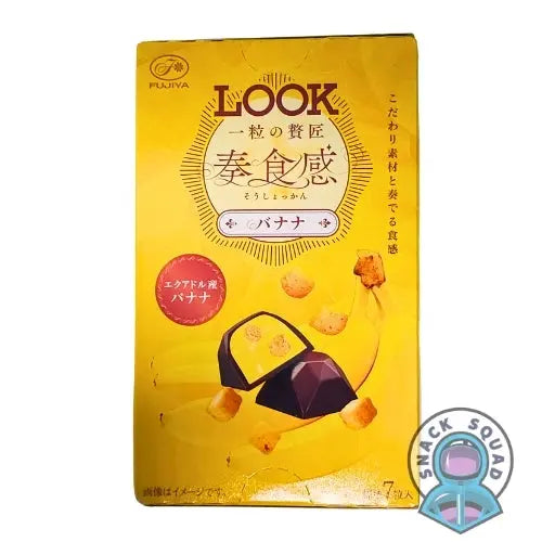 Look Salt Milk Chocolate 44g (Japan) Snack Squad