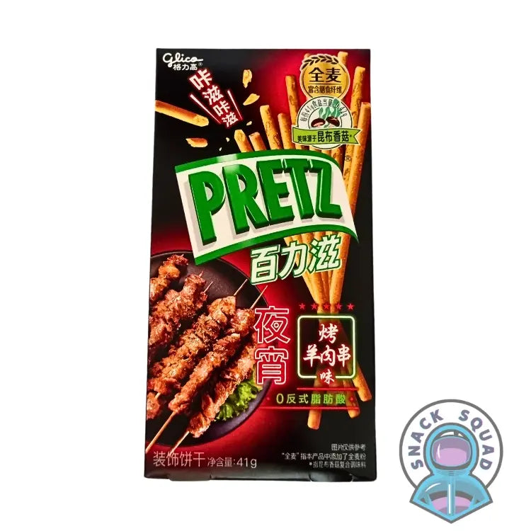 Glico Pretz Lamb Kebab (China)