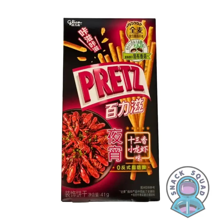 Glico Pretz Spicy Crayfish (China)