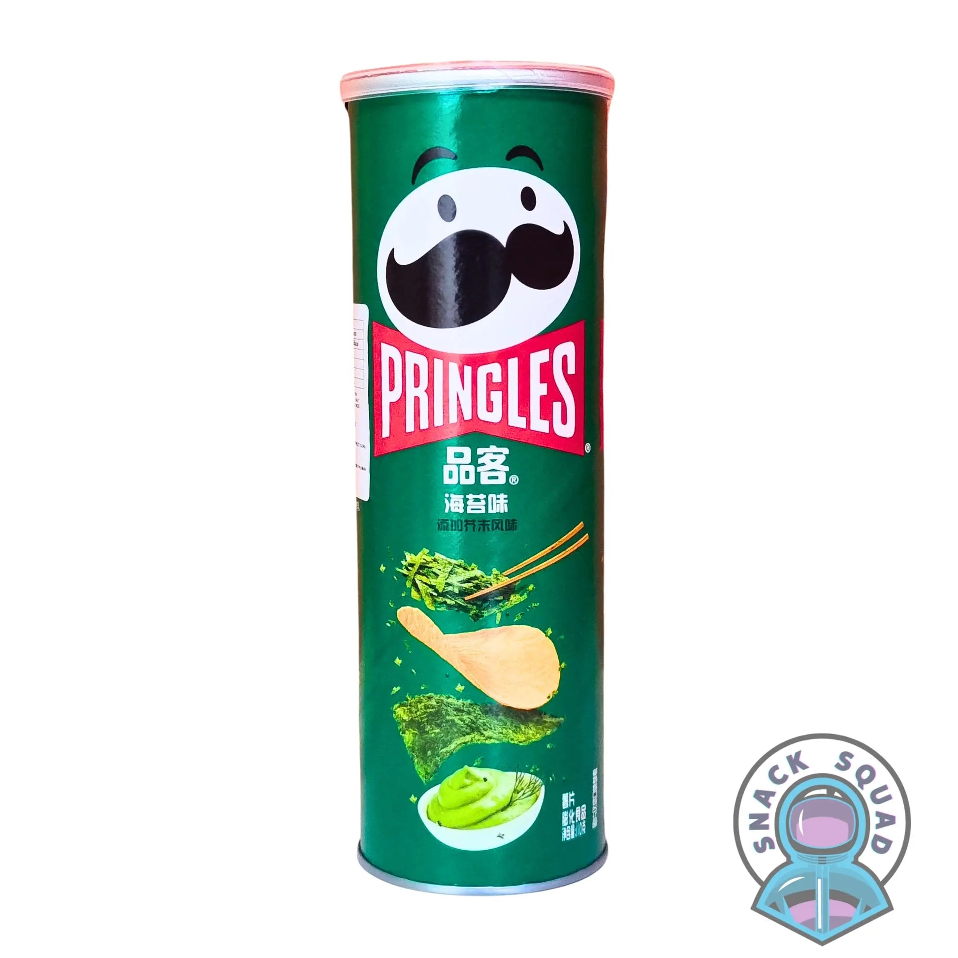 Pringles Seaweed 110g (China) Snack Squad