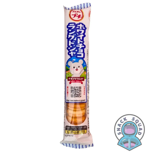 Bourbon Petit White Langues De Chat Biscuits 42g (Japan) Snack Squad