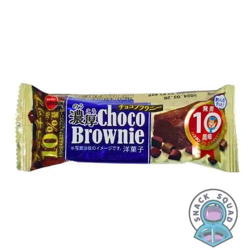 Bourbon Choco Brownie 40g Snack Squad