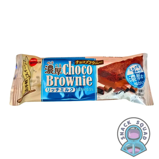 Bourbon Milk Choco Brownie 40g (Japan) Snack Squad