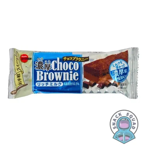 Bourbon Milk Choco Brownie 40g Snack Squad