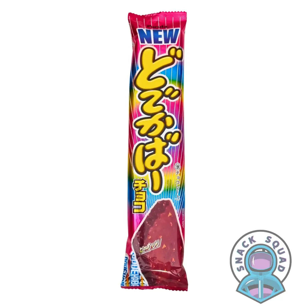 Furuta Dodeka Chocolate Bar (Japan) Snack Squad