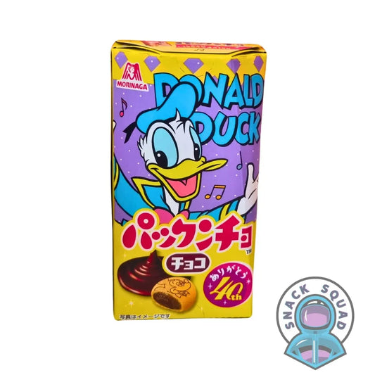 Morinaga Pakkuncho Chocolate Cream Biscuit (Japan) Snack Squad