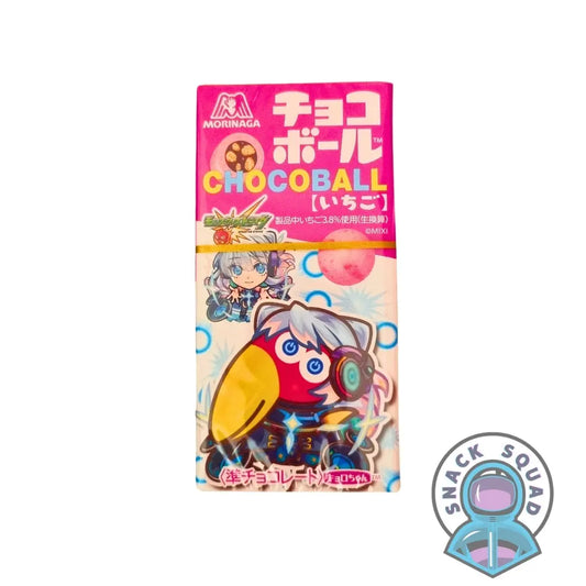 Morinaga Chocoball Strawberry (Japan) Snack Squad