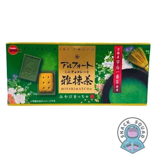 Bourbon Alfort Mini Matcha Chocolate 55g (Japan) Snack Squad