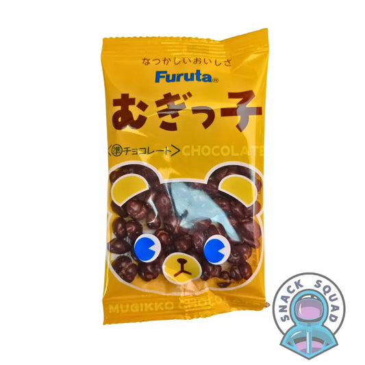 Furuta Mugikko Chocolate Drops 13g (Japan) Snack Squad