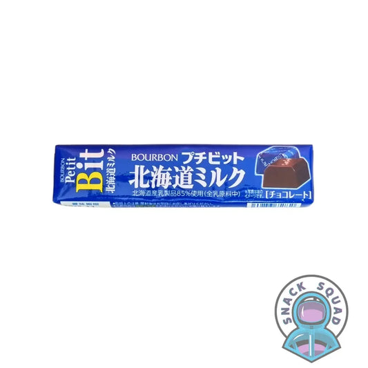 Bourbon Petit Bit Hokkaido Milk Chocolate 49g (Japan) Snack Squad