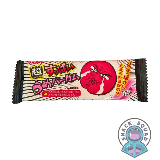 Marukawa Sour Plum Gum (Japan) Snack Squad