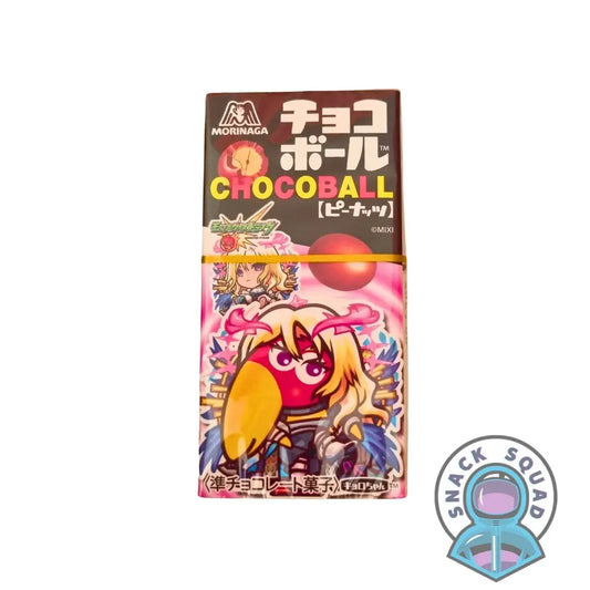 Morinaga Chocoball Peanut (Japan) Snack Squad