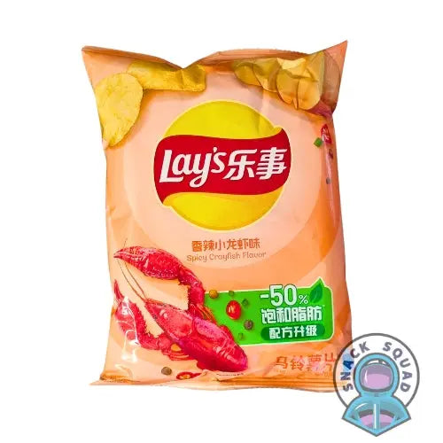 Lay's Spicy Cray Fish Flavour 70g (China) Snack Squad