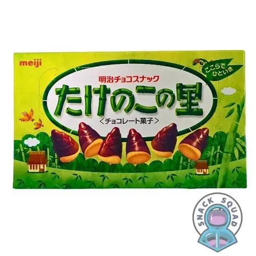 Takenoko no Sato Chocolate Biscuit 61g (Japan) Snack Squad