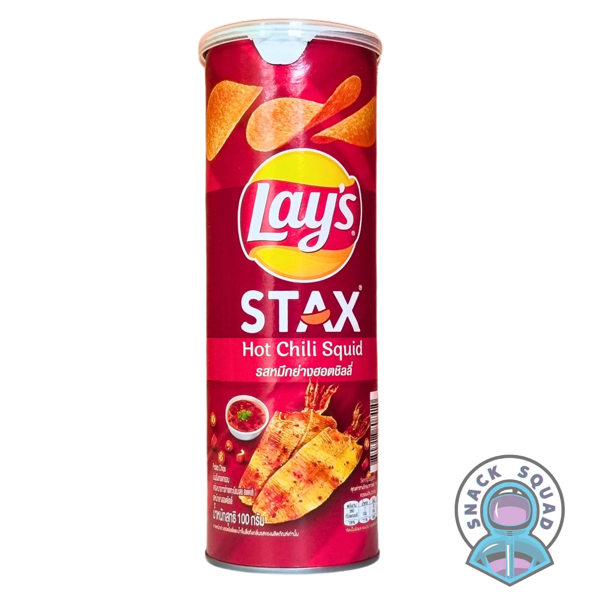 Lays Stax Hot Chilli Squid 100g (Thailand) Snack Squad