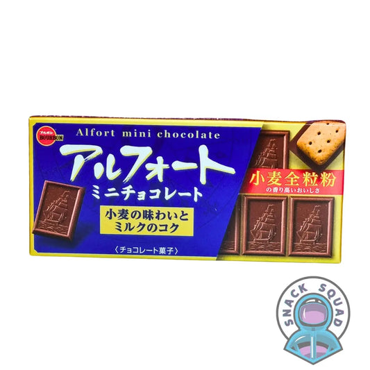 Bourbon Alfort Mini Chocolate Biscuit 55g (Japan) Snack Squad