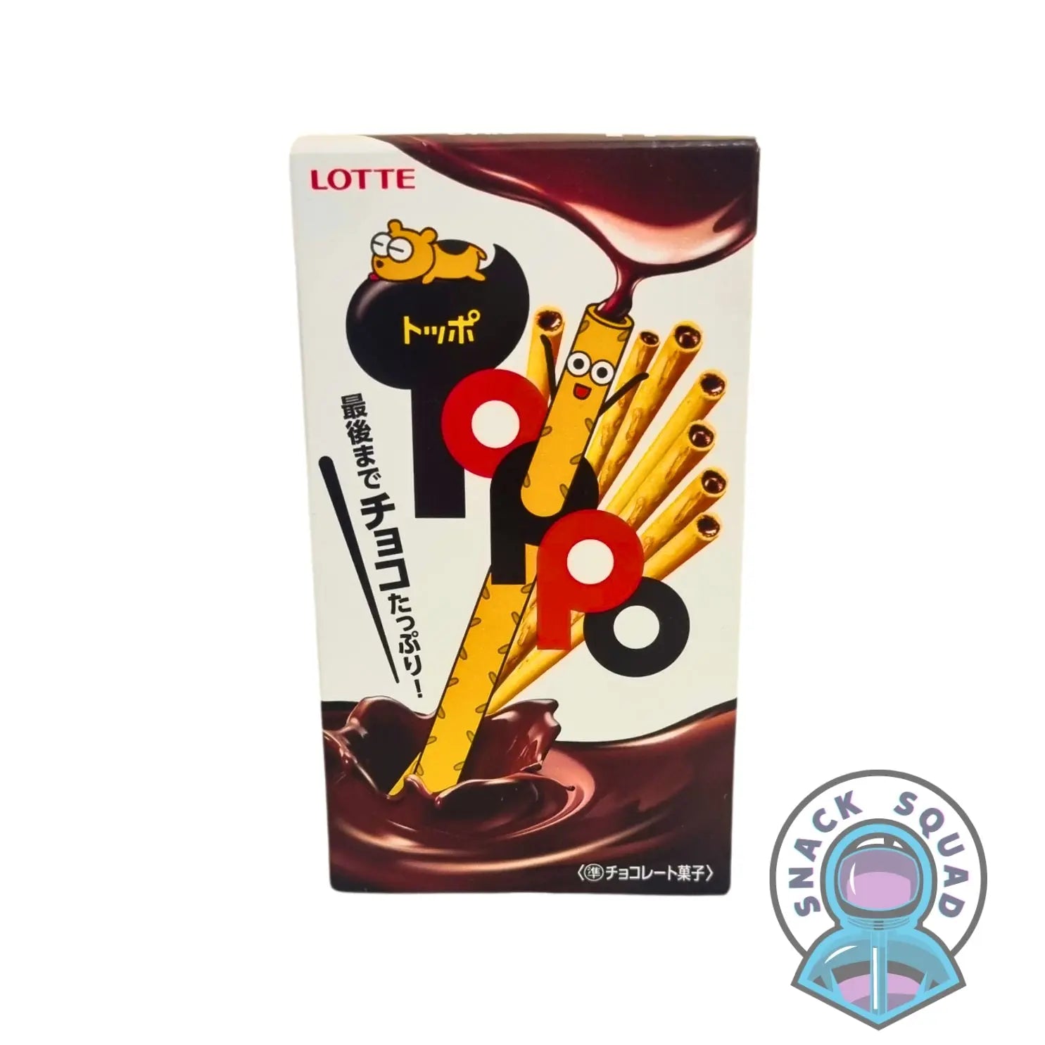 Lotte Toppo Chocolate 72g (Japan) Snack Squad