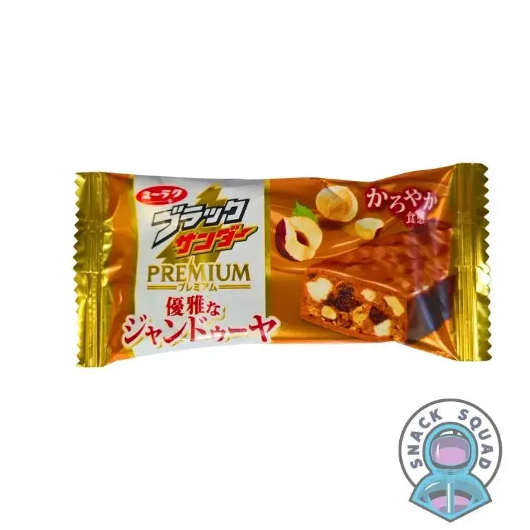 Yuraku Black Thunder Hazelnut 22g Snack Squad