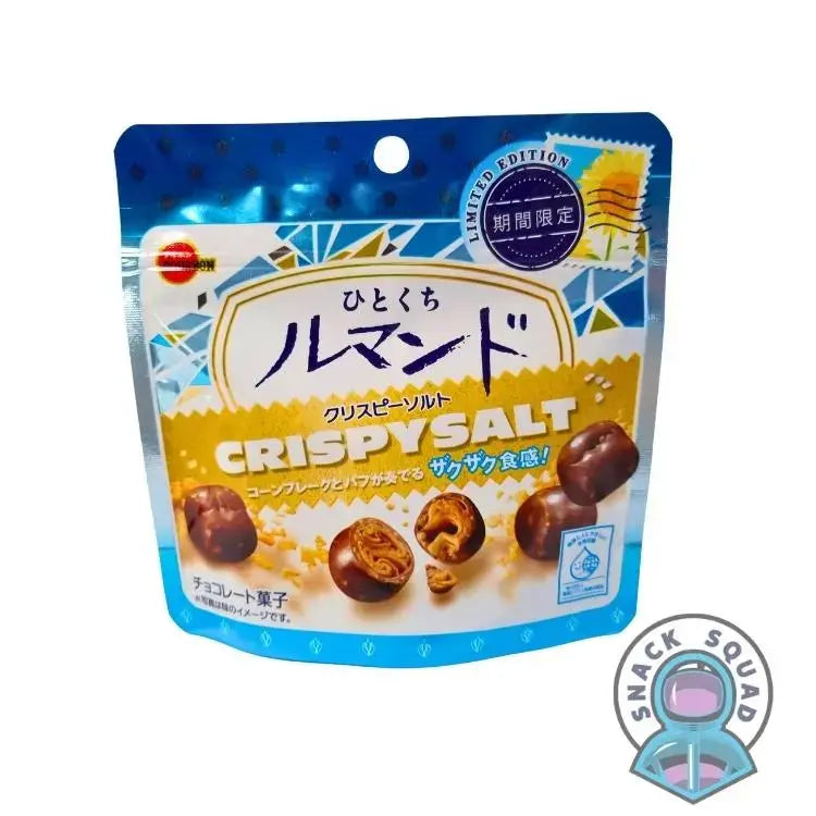 Lemand Crispy Salt Chocolate Bites 47g (Japan) Snack Squad