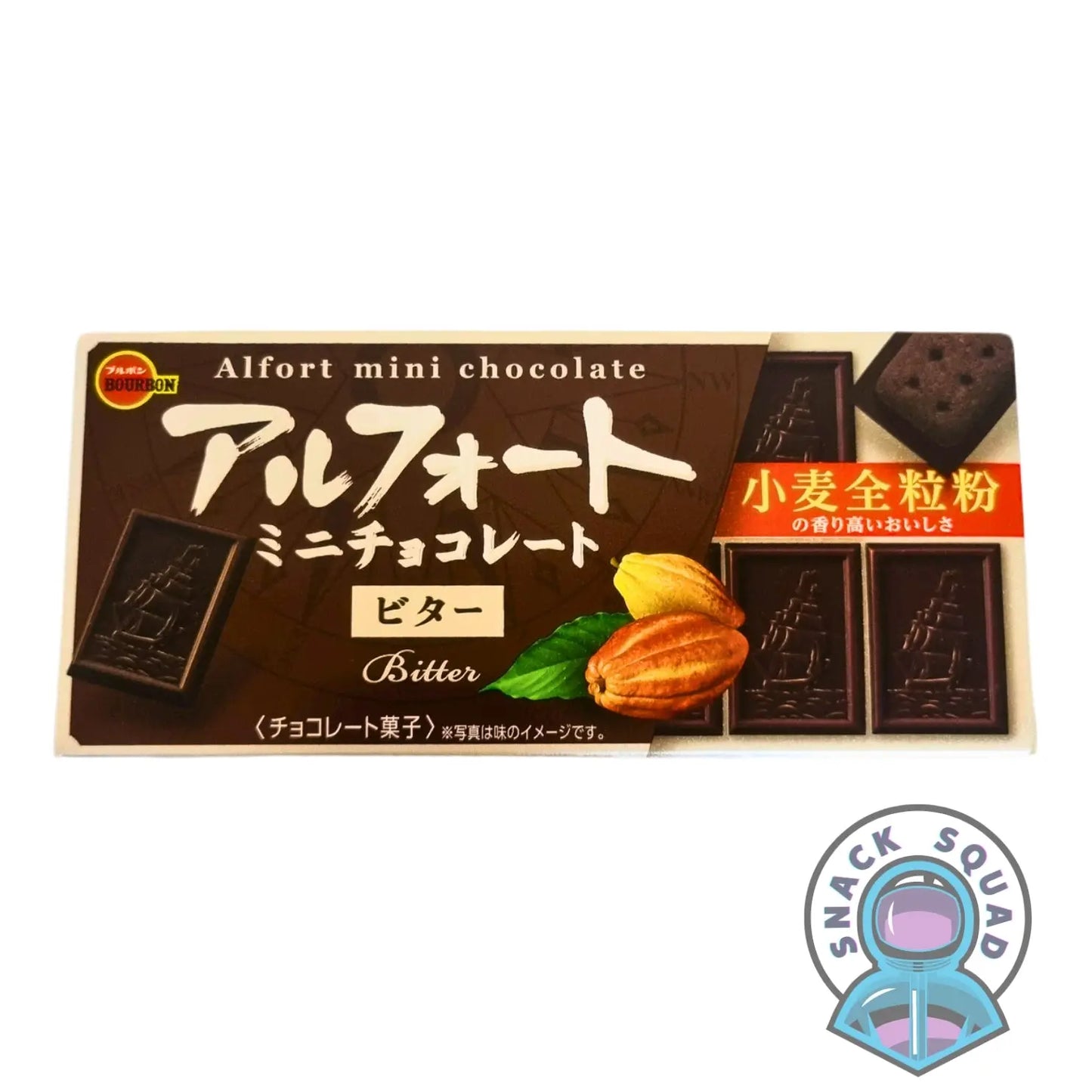 Bourbon Alfort Mini Bitter Chocolate Biscuit 55g (Japan) Snack Squad