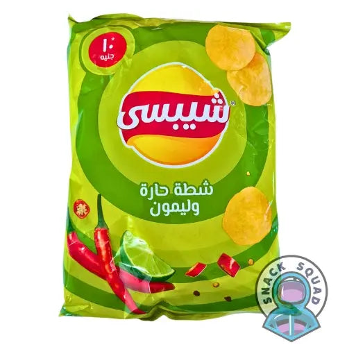 Lays Chilli Lime (Egypt) Snack Squad