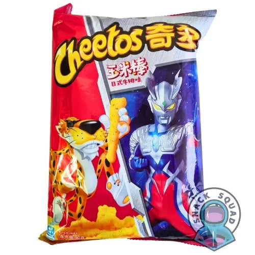 Cheetos Japanese Steak 90g (China) Snack Squad