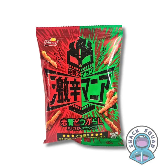 Frito Lay Fiery Hot Mania Red & Green Pepper 50g - Snack Squad - Snack Squad - Candy - Crisps - sweets - American - Japanese - snacks