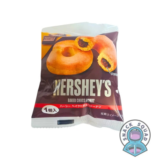 Hershey's Baked Chocolate Doughnut 50g - Snack Squad - Snack Squad - Candy - Crisps - sweets - American - Japanese - snacks