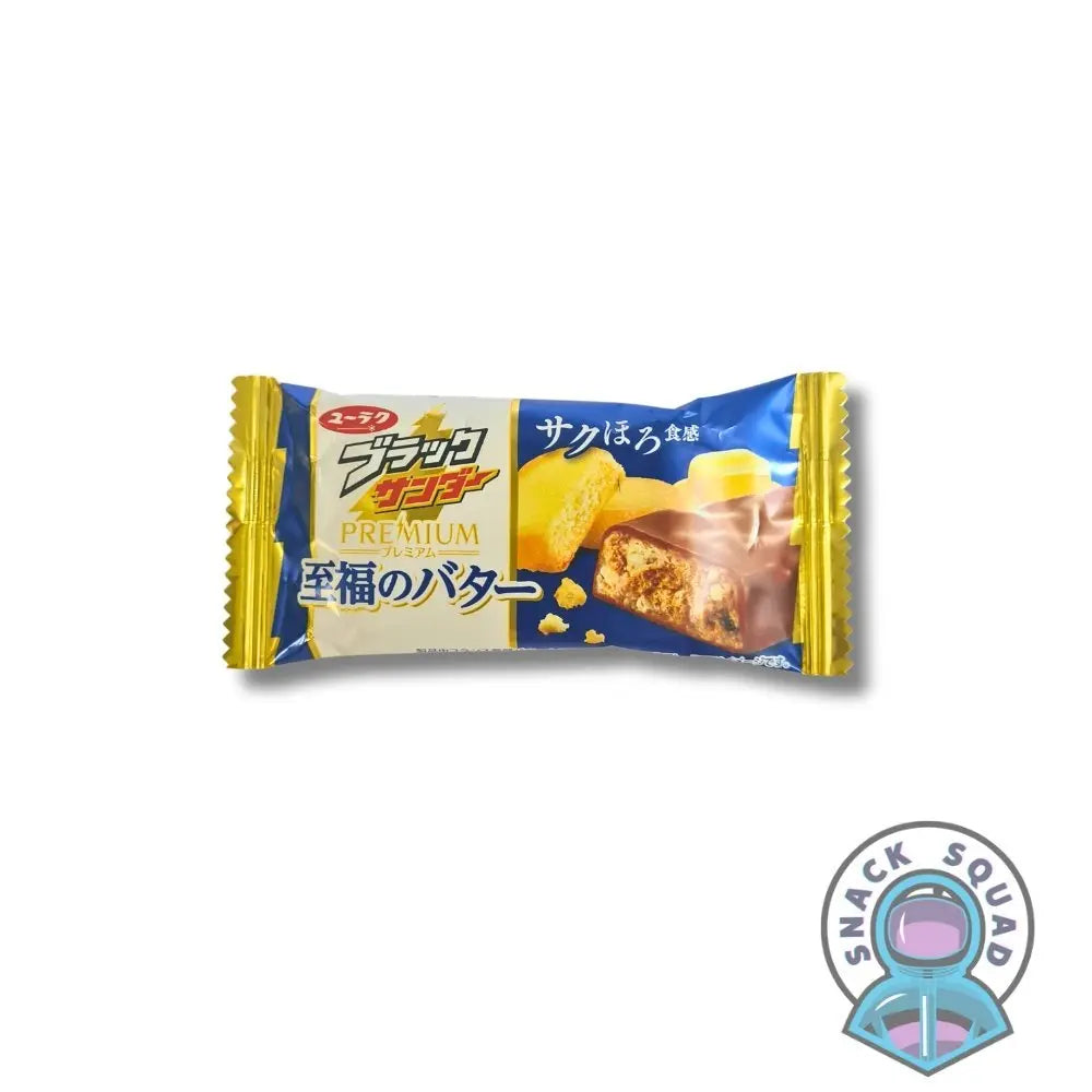 Yuraku Black Thunder Butter Flavour Bar 22.7g - Snack Squad - Snack Squad - Candy - Crisps - sweets - American - Japanese - snacks